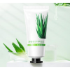 冰菊修护芦荟胶 紧致凝胶祛痘 护肤品厂家批发